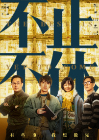 护士穿着白丝被医生摸动图